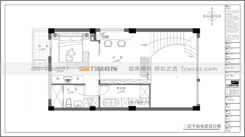 金橋愛(ài)丁堡16.jpg