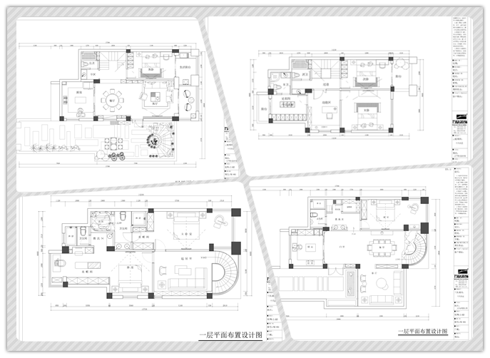 十六山房平面布置方案-圖3